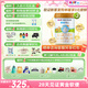 喜寶（HiPP）培心嬰幼兒小分子配方牛奶粉3段800g新國標德國進(jìn)口 培心3段 800g 3罐