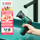 博世（BOSCH）電動(dòng)清潔刷子車(chē)家兩用多功能廚房強力無(wú)線(xiàn)手持浴室瓷磚衛生間神器