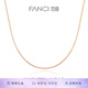 Fanci范琦 O字鏈素銀項鏈女百搭鎖骨鏈紀念日禮物生日送女友 女款玫瑰金40+5cm