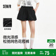 森馬（Semir）休閑褲女純色松緊腰短褲2025夏溫柔寬松花苞褲少女感109325125004