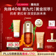 嬌韻詩黃金雙萃精華30ml修護維穩(wěn)緊致抗皺淡紋熬夜送女友禮物