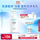 珂潤（Curel）保濕潔顏泡沫300ml 弱酸性潔面氨基酸洗面奶 敏感肌適用 男女通用