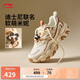 李寧迪士尼米妮聯(lián)名貓爪LITE 3丨經(jīng)典休閑鞋女子25新品運(yùn)動(dòng)鞋AGCV044