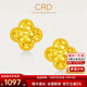 CRD克徠帝黃金耳釘四葉草足金999耳釘碎碎冰實(shí)心5G耳環(huán)節日禮物 3.2g