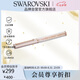施華洛世奇CRYSTALLINE走珠筆學(xué)生標記商務(wù)辦公簽字會(huì )議七夕生日禮物5568759