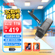 GEIL金邦 1TB Type-C USB3.2固態(tài)U盤 讀速1050MB/s 高速雙接口手機U盤 大容量辦公優(yōu)盤 GP1000系列