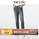 威可多（VICUTU）【云朵牛仔二代】男士通勤商務(wù)直筒牛仔褲中灰180/90B