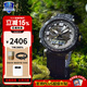 卡西歐（CASIO）手表男登山系列protrek日韓運動(dòng)太陽(yáng)能石英表生日禮物學(xué)生送人 PRG-601YB-3太陽(yáng)能動(dòng)力編織表帶