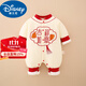 迪士尼（Disney）嬰兒連體衣滿(mǎn)月寶寶衣服百天新生兒冬裝夾棉紅色冬季秋冬龍年新款 米白吉祥如意福綴帶帽襪 59cm 建議0-3個(gè)月10斤以?xún)萩m 適合