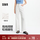 森馬（Semir）森柔牛仔牛仔褲女涼感闊腿褲25夏顯腿長(cháng)褲子109325124006