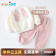 優(yōu)奇女童春款衛衣套裝嬰兒衣服休閑衛衣套裝秋裝春秋女寶寶分體兩件套