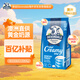 德運(yùn)（Devondale）澳洲全脂成人奶粉1kg/袋0蔗糖高鈣高蛋白學(xué)生中老年