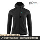 KLATTERMUSEN攀山鼠20681W神鴉女款拉鏈帽衫-Hugin Zip Hoodie W's 967/Raven/Raven渡鴉黑/渡鴉黑 L