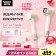 松下（Panasonic）【七夕情人節(jié)禮物】御光pro離子吹風機家用低噪高速干護發(fā)寵物電吹風筒送女友國家補貼EH-NF71