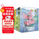曹文軒小說(shuō)集（小星星、野風(fēng)車(chē)、甜橙樹(shù)、檸檬蝶、沉默的小號）（5冊套裝）
