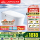 九牧（JOMOO）黑魔方輕智能馬桶一體機全自動(dòng)沖水恒溫座圈虹吸式一級水效坐便器 【2025重磅新品】全功能款SQ8650 305/300mm (295-390以?xún)冗x擇)