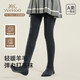 英氏（YEEHOO）新款春秋兒童襪子綿羊毛保暖高彈舞蹈襪中大童女童連褲襪