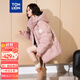 唐獅（TonLion）2023情侶羽絨服男女裝連帽面包服學(xué)生外套 B款/女款/暗粉 M 