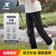 特步軟殼褲情侶男女三防戶外防潑水運(yùn)動(dòng)梭織長(zhǎng)褲彈力耐磨