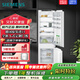 西門(mén)子（SIEMENS）德國 零嵌全嵌入式冰箱超薄269升兩門(mén)電冰箱迷你分區 風(fēng)路雙循環(huán) KI87SAF32C全新正品非原包
