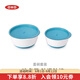 奧秀（OXO）兒童蓋碗套裝帶蓋練習餐盤(pán)零食碗寶寶嬰兒童餐具 藍