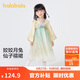巴拉巴拉漢服女童連衣裙2024秋裝童裝兒童國風(fēng)小童長袖襦裙潮208324111005