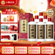 小糊涂仙（普神）濃香型白酒 52度 500ml*6瓶 整箱裝 中秋送禮