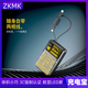 ZKMK充電寶自帶線(xiàn)全協(xié)議迷你電量顯示大容量快充小巧便攜超薄旅行 太空灰+20000mAh全協(xié)議自帶雙線(xiàn)