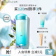 泊美菁盈粹恒潤乳液緊致抗皺保濕煥亮滋潤護膚品禮物送女友 1.0乳液（水潤型）120ml