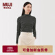 無(wú)印良品（MUJI）女式 起毛羅紋編織半高領(lǐng)長(cháng)袖T恤 上衣打底衫女款內搭春秋女裝 黑色條紋 L （165/88A）