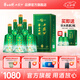 西鳳華山論劍飲水思源節(jié)日送禮鳳香型文化白酒 52度 500mL 8瓶