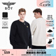 BOY LONDON【暗紋提花】潮牌秋季新品情侶款字母提花休閑衛(wèi)衣N03029 黑色 S