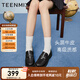 天美意樂福鞋常青藤學(xué)院英倫風(fēng)女皮鞋商場同款女鞋CNG11AA4 黑色 36