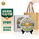 虎標(biāo) 中國香港品牌 茶葉 白茶 福鼎壽眉鐵盒裝200g自飲送禮