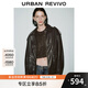 UR【HOT】2025冬季新款女裝琥珀流光風工裝皮質外套UWJ150045 深棕色 (偏寬松) L