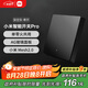 小米（MI）小米智能開關Pro（單開） Mesh2.0版 單火零火兼容米家APP遙控