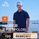 伯希和（Pelliot）戶外速干polo衫商務T恤男女速干衣夏季短袖翻領半袖11421507藍XL