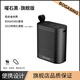 寶格聲（BOGASING） 德國無(wú)線(xiàn)迷你藍牙音箱戶(hù)外便攜小音響家用低音炮騎行隨身口袋音響插卡車(chē)載小鋼炮3d環(huán)繞大音量S6 曜巖黑【旗艦版+鋁合金機身+精致格調】+32G內存