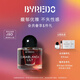 柏芮朵【官方】濃香精50ml香水夜幕系列送女友送閨蜜七夕情人節(jié)禮物 夜幕卡薩布蘭卡濃香精 50ml