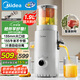 美的（Midea）【國家補貼】NFC純果汁原汁機多功能家用電動榨汁機全自動冷壓果汁果蔬機渣汁分離MJ-ZZ20W2-059