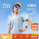 安踏兒童男童速干短袖2025夏季冰爽T恤短裝運(yùn)動兒童裝A72527105
