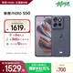 摩托羅拉 聯(lián)想moto S50 1.5K旗艦級(jí)小直屏 索尼全場(chǎng)景三攝 應(yīng)用六開 5GAI手機(jī) 12+512GB 花木藍(lán)