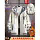 啄木鳥(niǎo)秋冬季外套男裝加絨夾克加厚棉衣服青少年學(xué)生潮棒球服羽休閑絨服 2307米白色 XL 建議130-150斤
