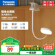 松下（Panasonic）臺燈學(xué)生兒童學(xué)習(xí)閱讀夾子臺燈床頭燈宿舍家用移動式臺燈致速高配