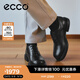 愛(ài)步（ECCO）德比鞋 2025年秋季新款商務(wù)皮鞋男鞋增高 都市首爾522364 黑色52236401001 41