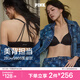 維多利亞的秘密（Victoria's Secret）PINK夏季前扣式2804/2805美背款圓盤外擴(kuò)文胸胸罩內(nèi)衣 2ZUO黑色-薄款 11261411 80A （36A）