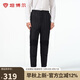 坦博爾內(nèi)穿羽絨褲防寒居家男冬款保暖厚款長(zhǎng)褲TA241017 智博藍(lán) 180