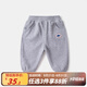 嘟嘟家寶寶休閑褲秋款兒童長(zhǎng)褲束腳褲韓版男童運(yùn)動(dòng)褲子時(shí)髦小童童裝秋wp 淺灰色 110