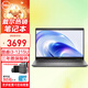 戴爾（DELL）Latitude3420升級款3440 14英寸商用辦公學(xué)生輕薄手提筆記本電腦i3-1215U 8G 512G 3年/定制