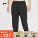耐克 （NIKE）2025年男子AS M NK DF UNLMTD PANT ALT CAR長褲 HJ3155-010 XL